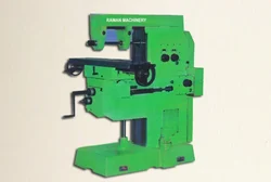 2S-1 Raman precision milling Machine